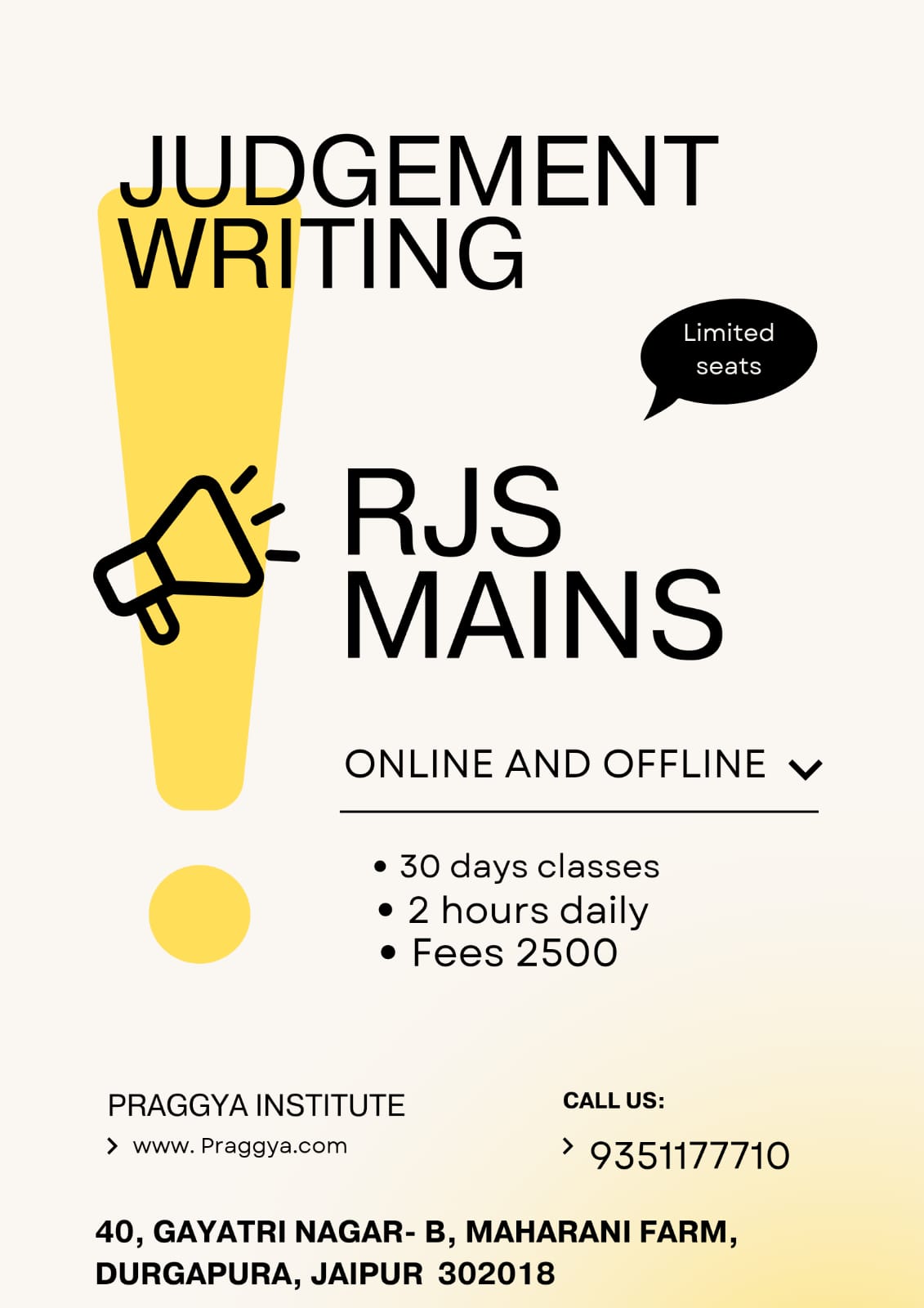 RJS MAINS JUDGEMENT WRITING